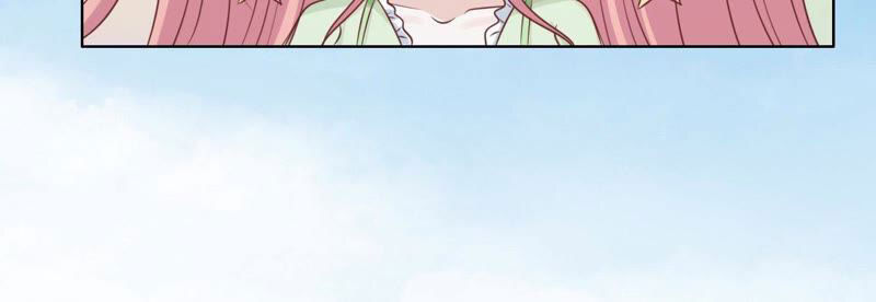 Liệt Ái Tri Hạ: Series Mật Đào Tiểu Tình Nhân Chapter 205 - Trang 2