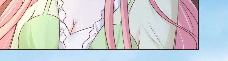 Liệt Ái Tri Hạ: Series Mật Đào Tiểu Tình Nhân Chapter 205 - Trang 2