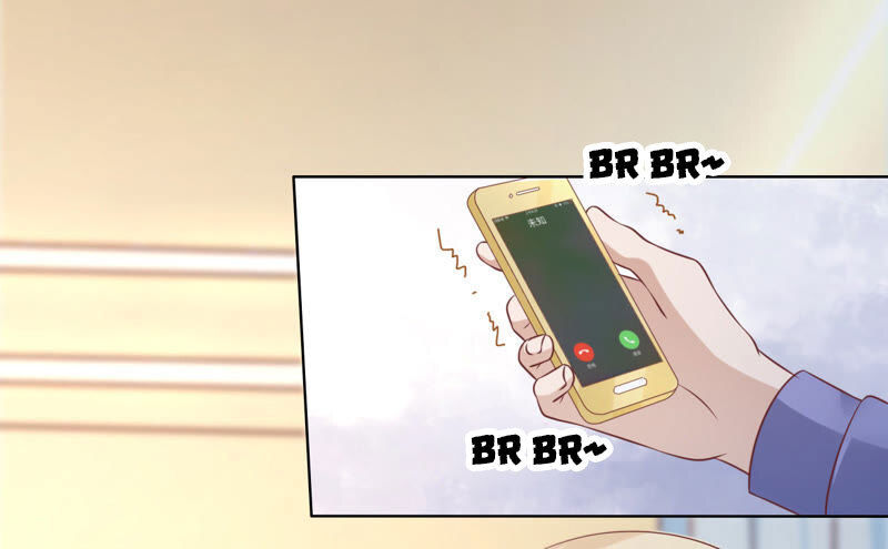 Liệt Ái Tri Hạ: Series Mật Đào Tiểu Tình Nhân Chapter 206 - Trang 2