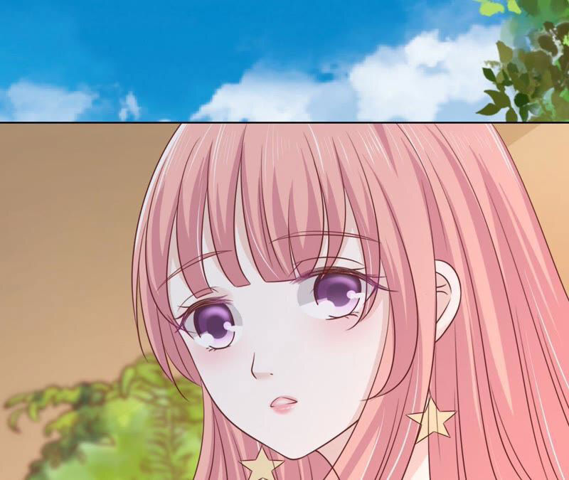 Liệt Ái Tri Hạ: Series Mật Đào Tiểu Tình Nhân Chapter 206 - Trang 2