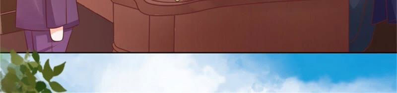 Liệt Ái Tri Hạ: Series Mật Đào Tiểu Tình Nhân Chapter 207 - Trang 2