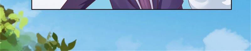 Liệt Ái Tri Hạ: Series Mật Đào Tiểu Tình Nhân Chapter 207 - Trang 2