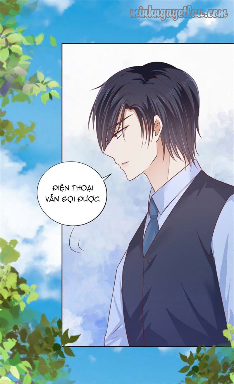 Liệt Ái Tri Hạ: Series Mật Đào Tiểu Tình Nhân Chapter 207 - Trang 2