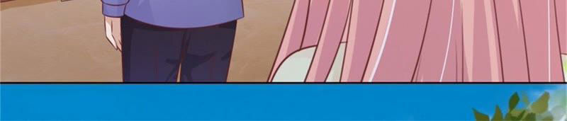 Liệt Ái Tri Hạ: Series Mật Đào Tiểu Tình Nhân Chapter 207 - Trang 2