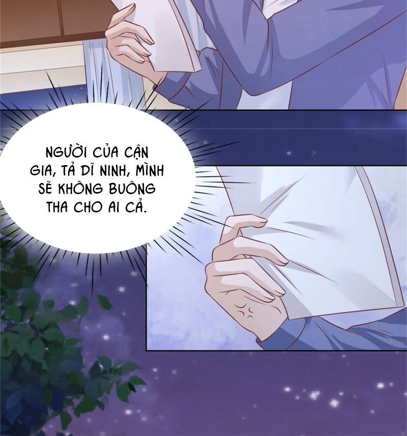 Liệt Ái Tri Hạ: Series Mật Đào Tiểu Tình Nhân Chapter 209 - Trang 2