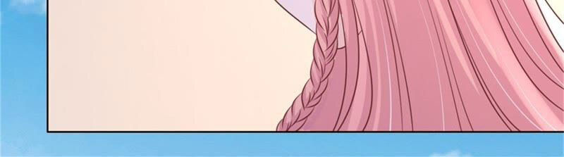 Liệt Ái Tri Hạ: Series Mật Đào Tiểu Tình Nhân Chapter 209 - Trang 2