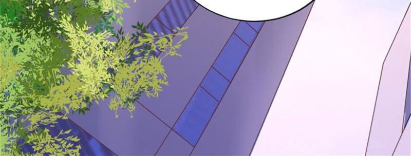 Liệt Ái Tri Hạ: Series Mật Đào Tiểu Tình Nhân Chapter 209 - Trang 2