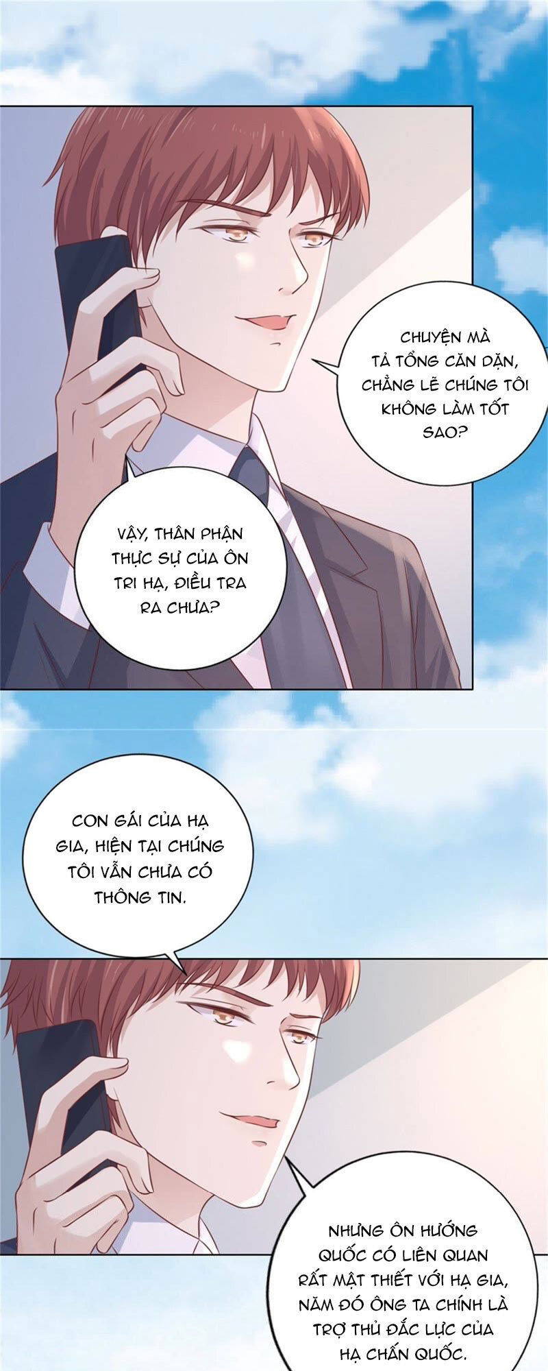 Liệt Ái Tri Hạ: Series Mật Đào Tiểu Tình Nhân Chapter 209 - Trang 2