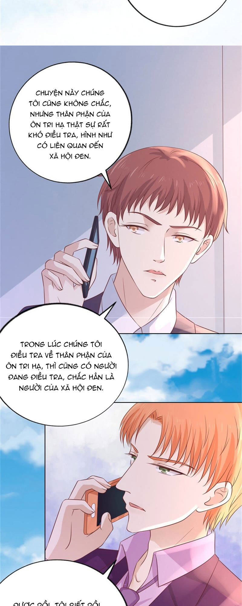 Liệt Ái Tri Hạ: Series Mật Đào Tiểu Tình Nhân Chapter 209 - Trang 2