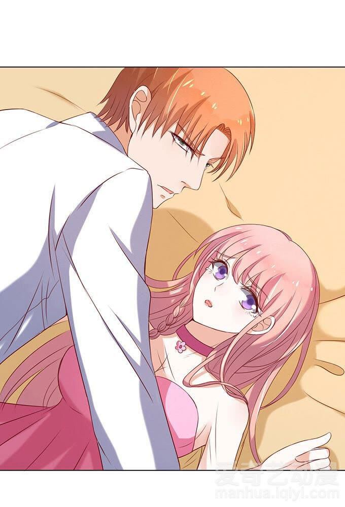 Liệt Ái Tri Hạ: Series Mật Đào Tiểu Tình Nhân Chapter 21 - Trang 2