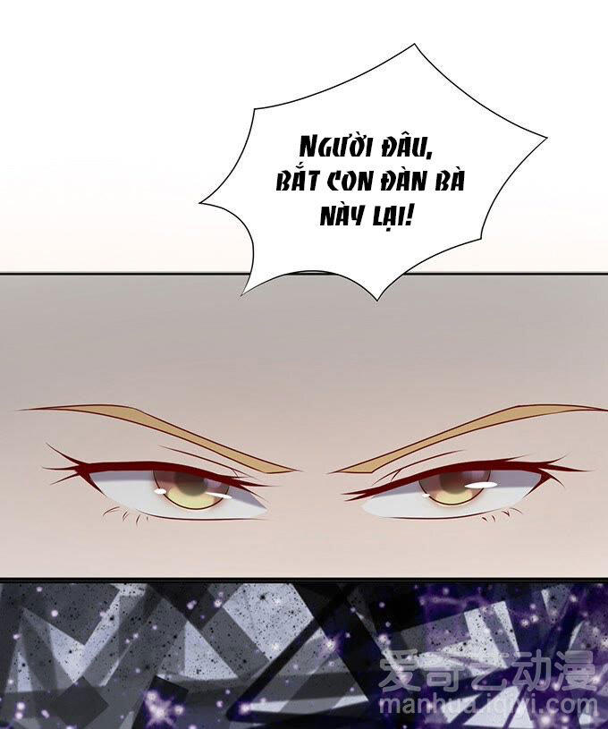 Liệt Ái Tri Hạ: Series Mật Đào Tiểu Tình Nhân Chapter 21 - Trang 2