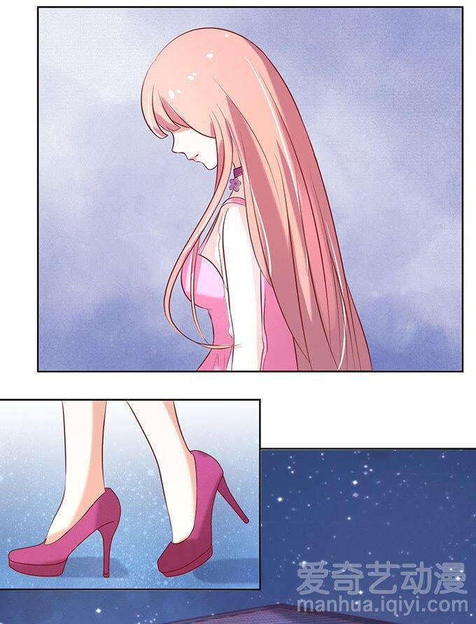 Liệt Ái Tri Hạ: Series Mật Đào Tiểu Tình Nhân Chapter 21 - Trang 2