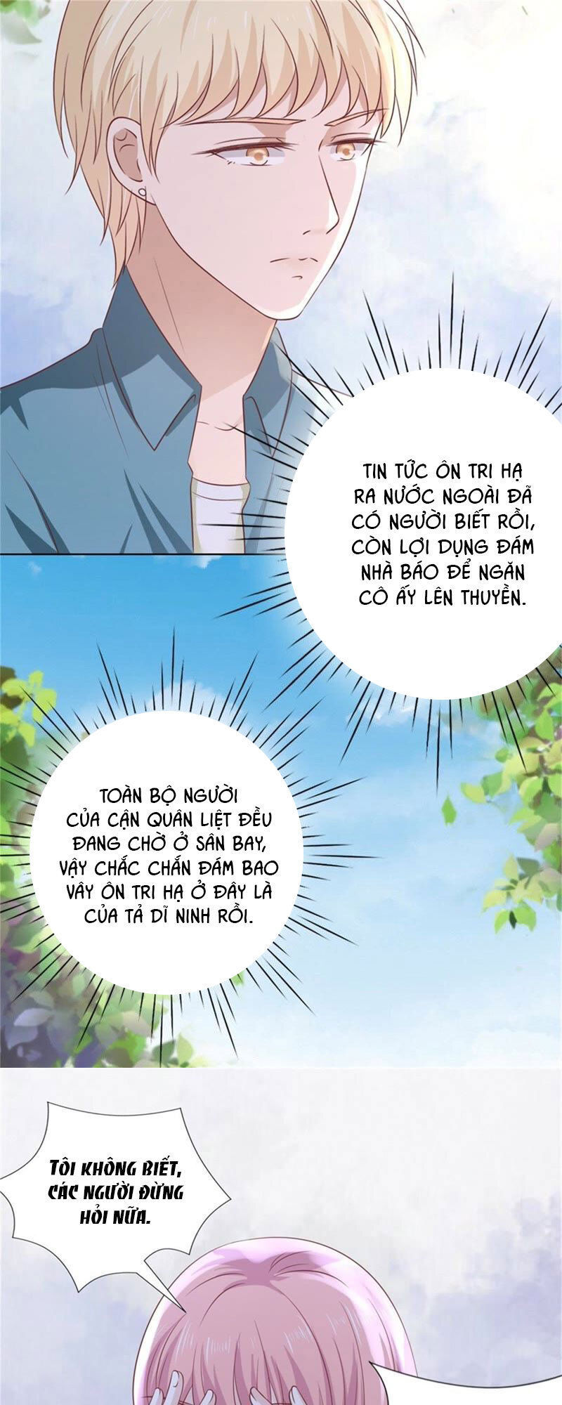 Liệt Ái Tri Hạ: Series Mật Đào Tiểu Tình Nhân Chapter 210 - Trang 2