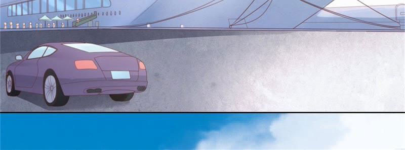 Liệt Ái Tri Hạ: Series Mật Đào Tiểu Tình Nhân Chapter 211 - Trang 2