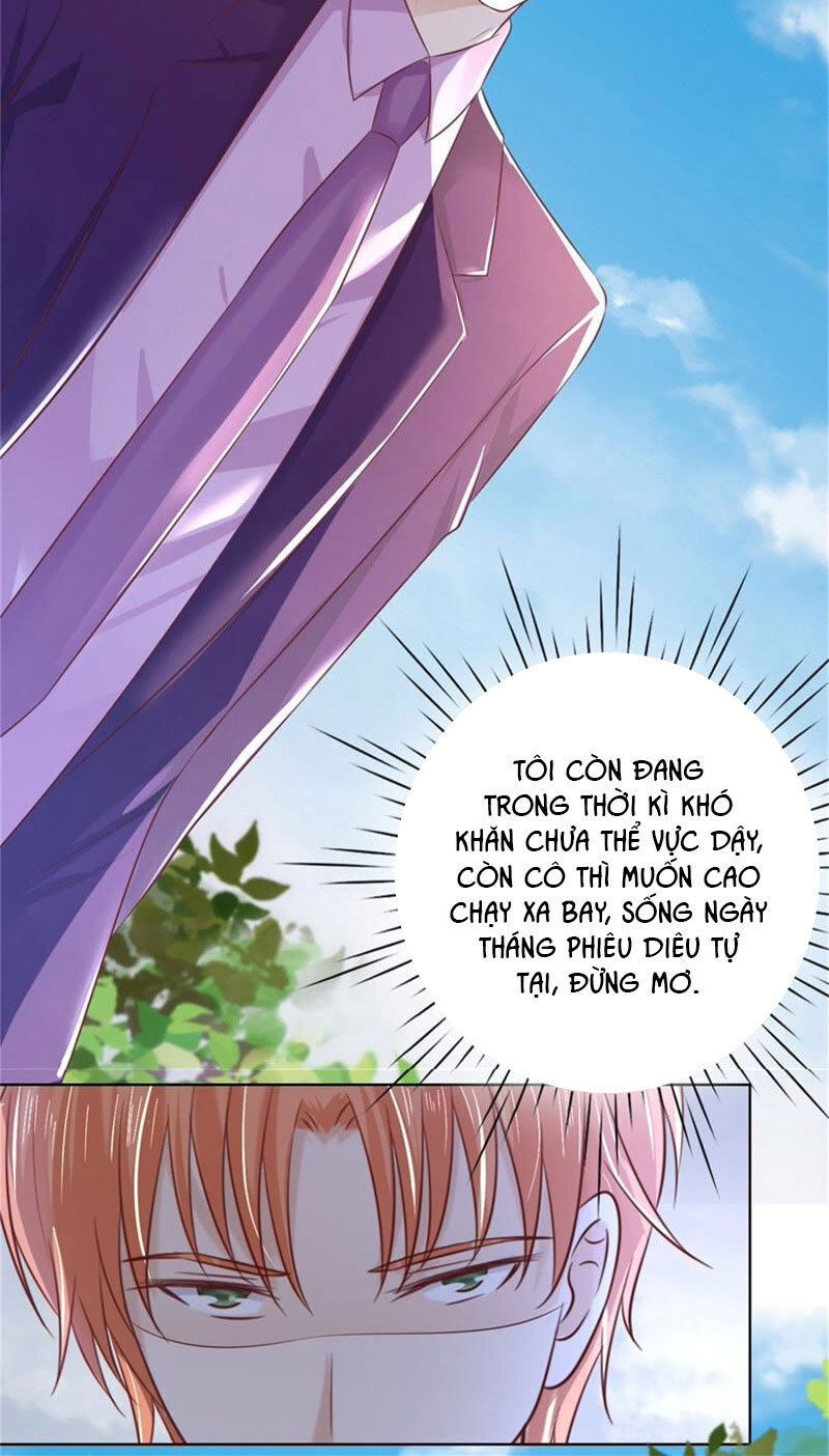 Liệt Ái Tri Hạ: Series Mật Đào Tiểu Tình Nhân Chapter 211 - Trang 2