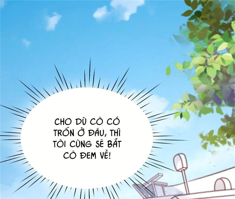 Liệt Ái Tri Hạ: Series Mật Đào Tiểu Tình Nhân Chapter 211 - Trang 2