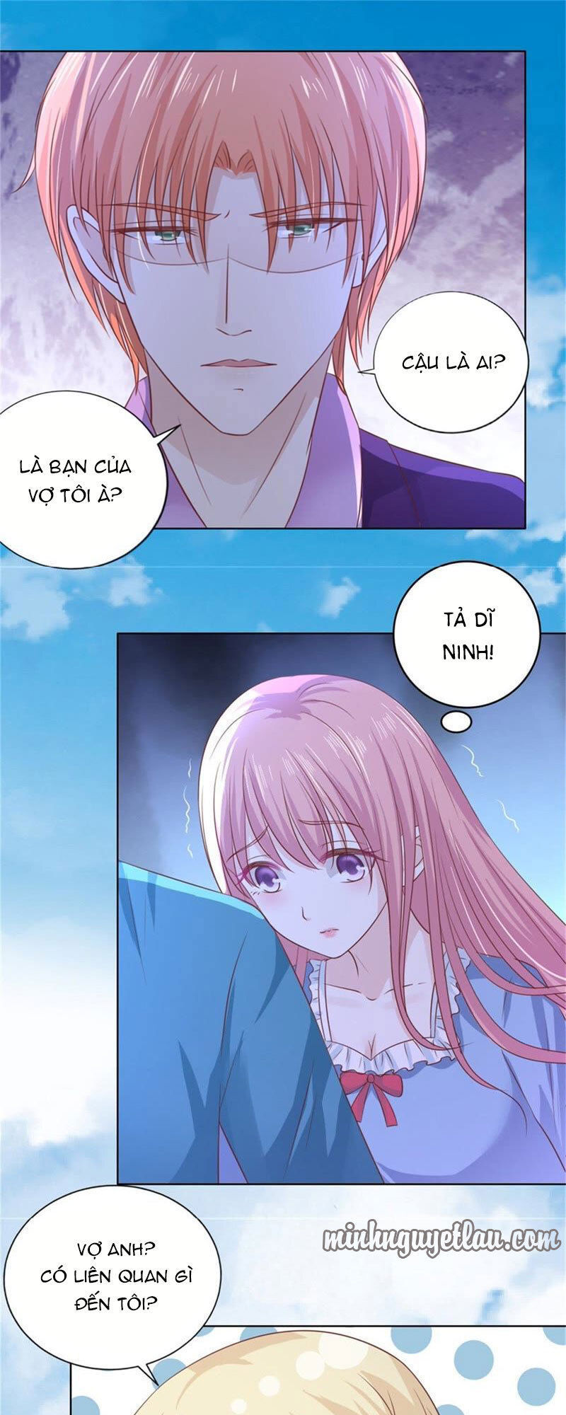 Liệt Ái Tri Hạ: Series Mật Đào Tiểu Tình Nhân Chapter 211 - Trang 2