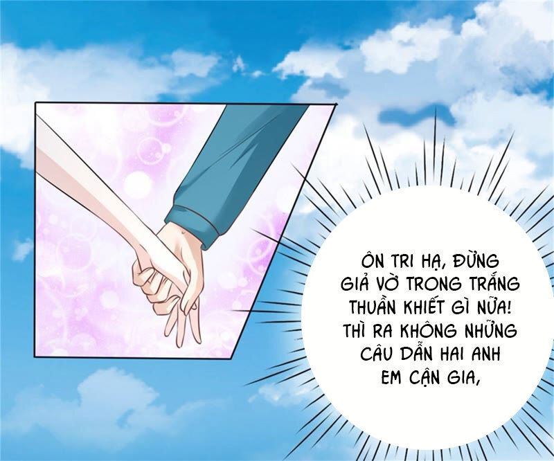 Liệt Ái Tri Hạ: Series Mật Đào Tiểu Tình Nhân Chapter 211 - Trang 2