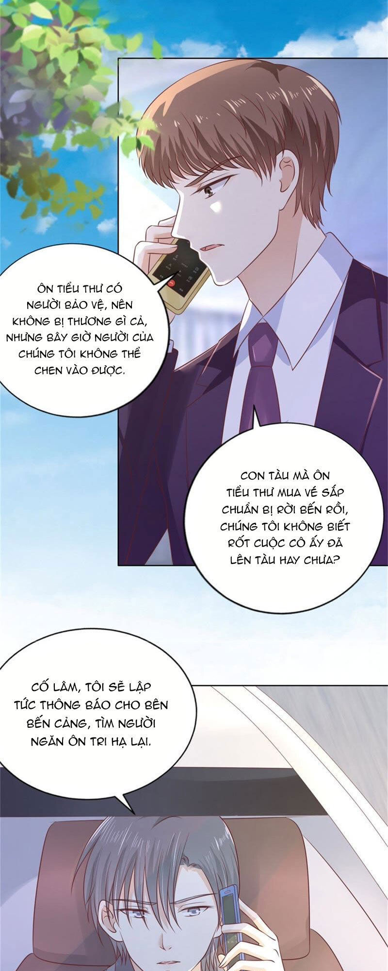 Liệt Ái Tri Hạ: Series Mật Đào Tiểu Tình Nhân Chapter 211 - Trang 2