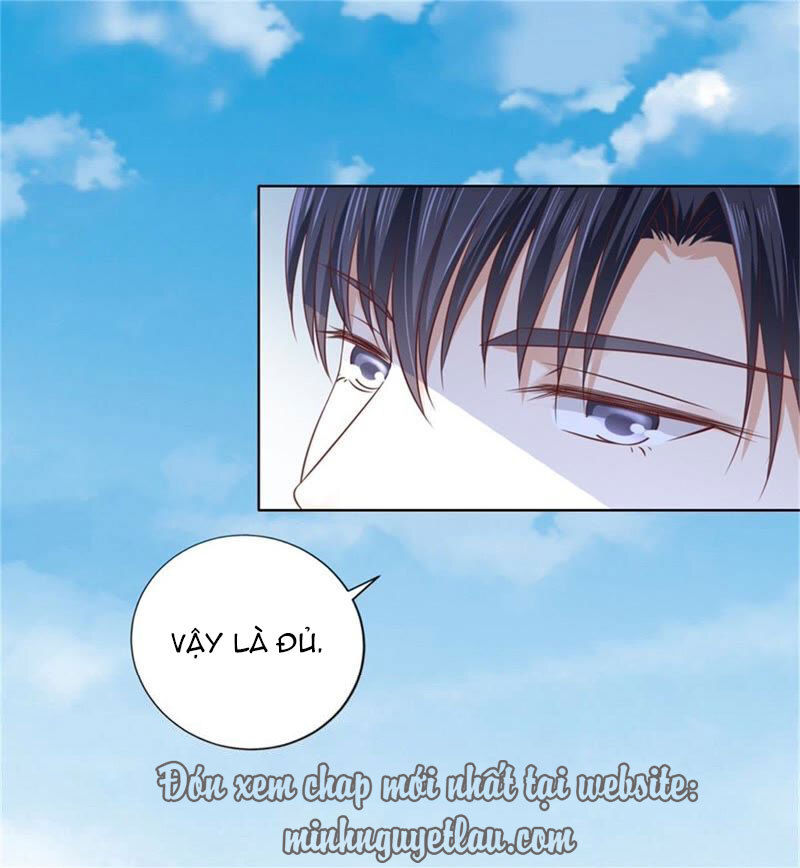 Liệt Ái Tri Hạ: Series Mật Đào Tiểu Tình Nhân Chapter 212 - Trang 2