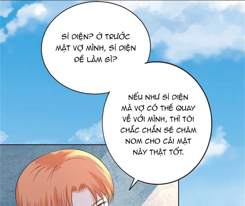 Liệt Ái Tri Hạ: Series Mật Đào Tiểu Tình Nhân Chapter 212 - Trang 2