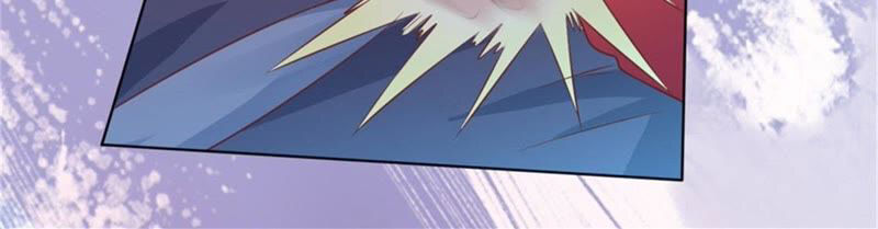 Liệt Ái Tri Hạ: Series Mật Đào Tiểu Tình Nhân Chapter 213 - Trang 2