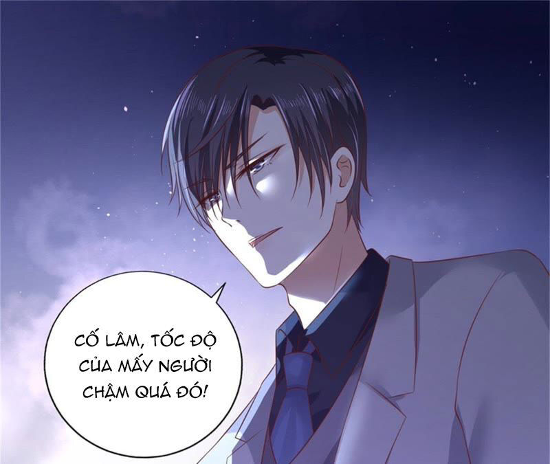 Liệt Ái Tri Hạ: Series Mật Đào Tiểu Tình Nhân Chapter 213 - Trang 2