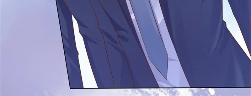 Liệt Ái Tri Hạ: Series Mật Đào Tiểu Tình Nhân Chapter 213 - Trang 2