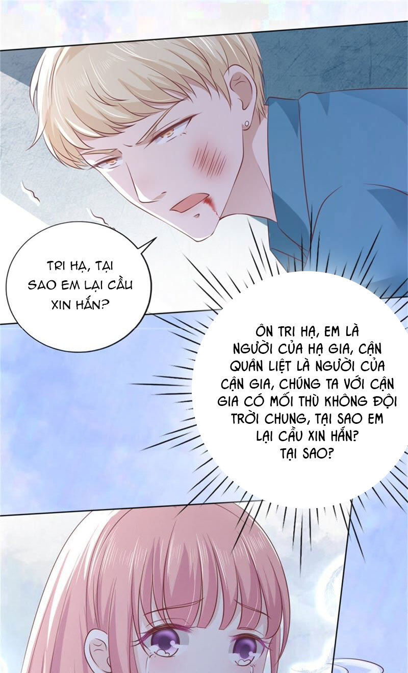 Liệt Ái Tri Hạ: Series Mật Đào Tiểu Tình Nhân Chapter 214 - Trang 2