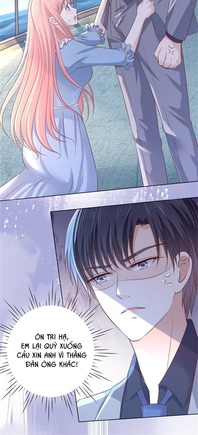Liệt Ái Tri Hạ: Series Mật Đào Tiểu Tình Nhân Chapter 214 - Trang 2