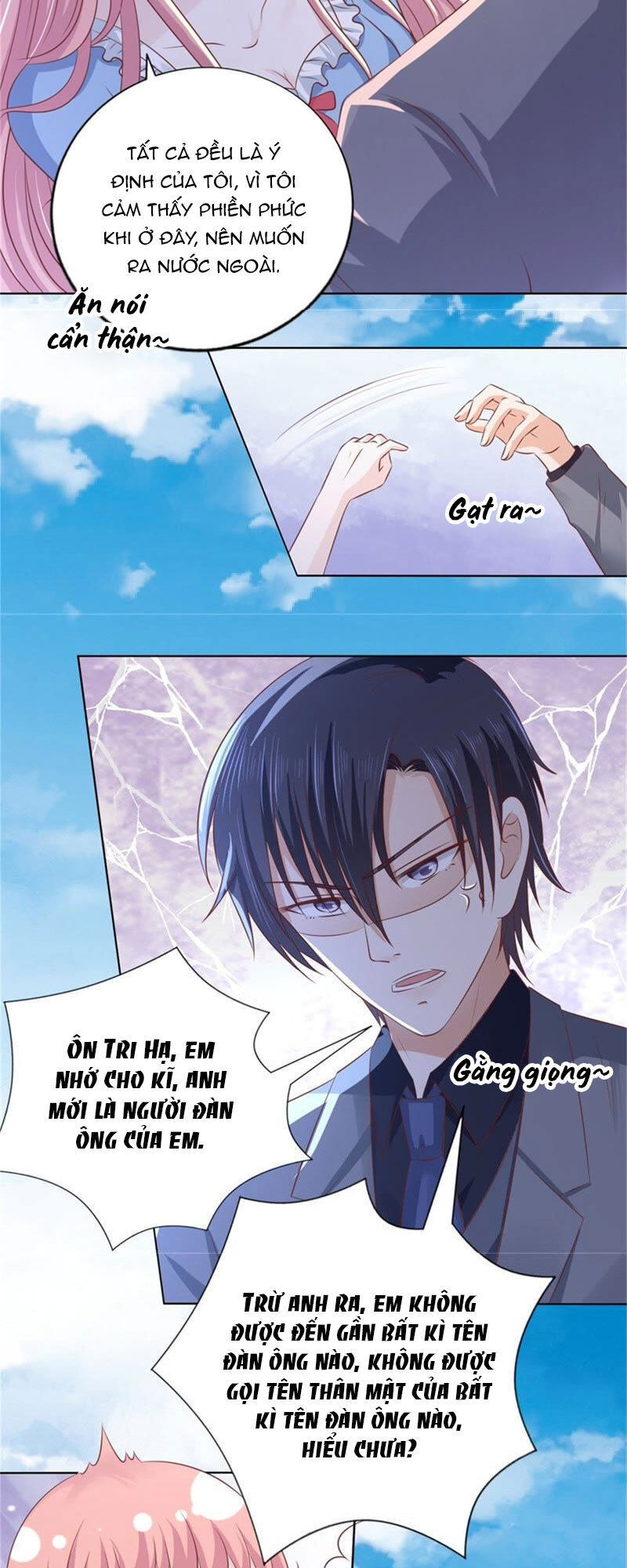 Liệt Ái Tri Hạ: Series Mật Đào Tiểu Tình Nhân Chapter 215 - Trang 2