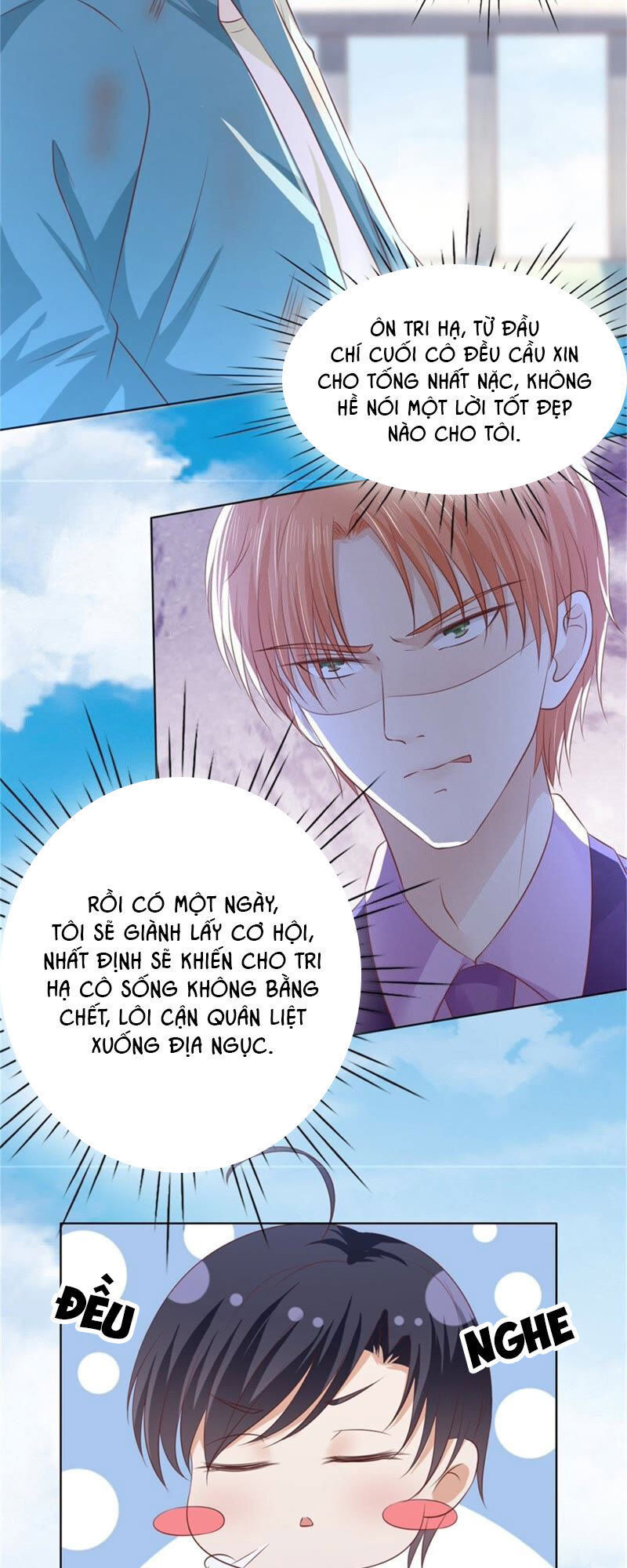 Liệt Ái Tri Hạ: Series Mật Đào Tiểu Tình Nhân Chapter 215 - Trang 2