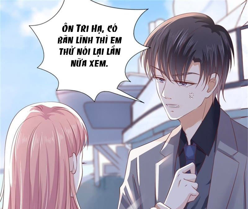 Liệt Ái Tri Hạ: Series Mật Đào Tiểu Tình Nhân Chapter 215 - Trang 2