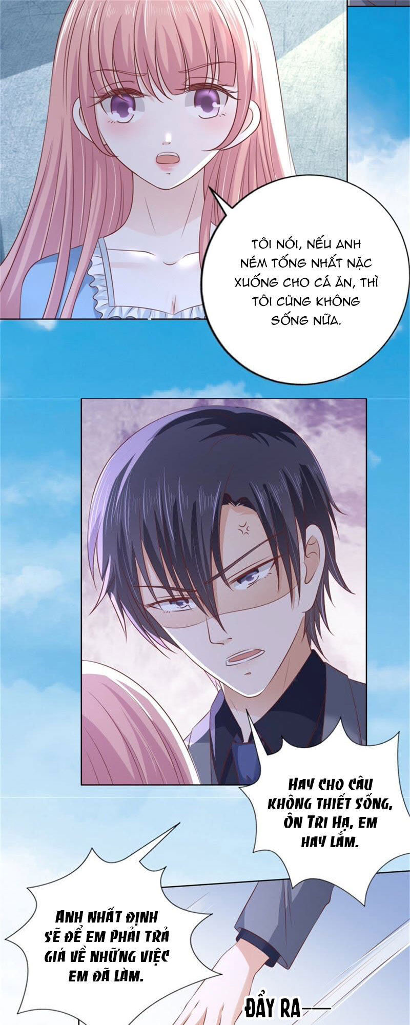 Liệt Ái Tri Hạ: Series Mật Đào Tiểu Tình Nhân Chapter 215 - Trang 2