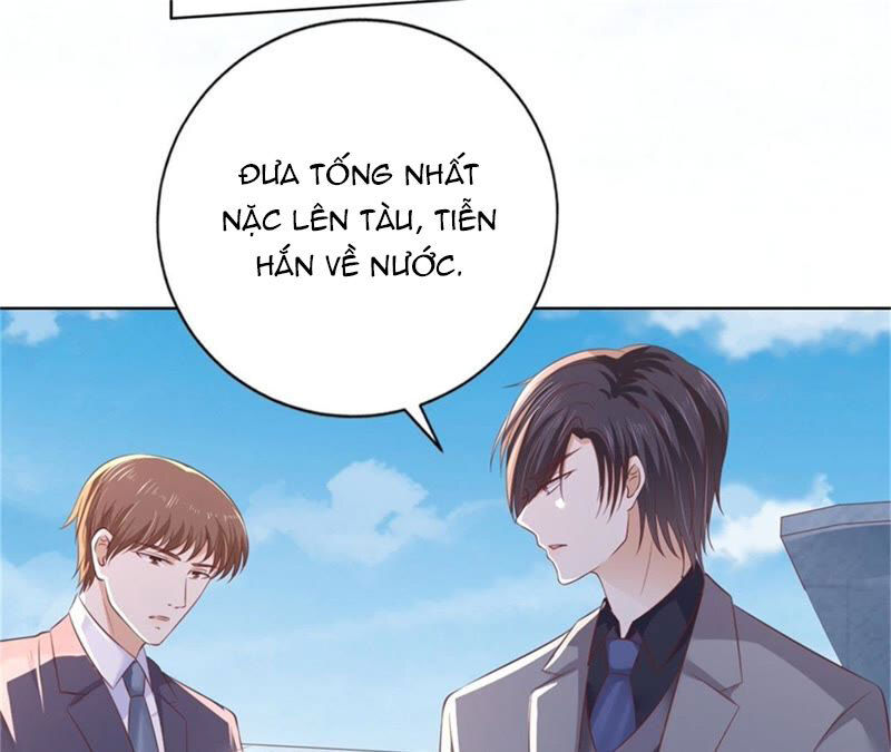 Liệt Ái Tri Hạ: Series Mật Đào Tiểu Tình Nhân Chapter 215 - Trang 2