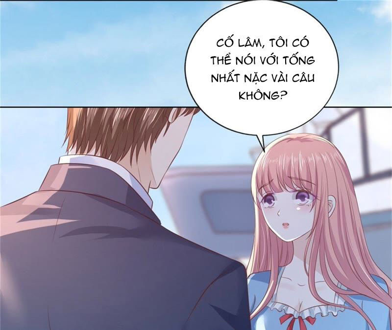 Liệt Ái Tri Hạ: Series Mật Đào Tiểu Tình Nhân Chapter 215 - Trang 2