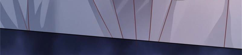 Liệt Ái Tri Hạ: Series Mật Đào Tiểu Tình Nhân Chapter 215 - Trang 2