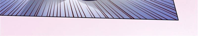 Liệt Ái Tri Hạ: Series Mật Đào Tiểu Tình Nhân Chapter 216 - Trang 2