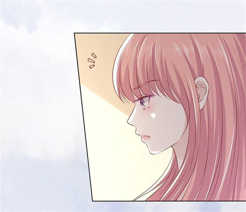 Liệt Ái Tri Hạ: Series Mật Đào Tiểu Tình Nhân Chapter 216 - Trang 2