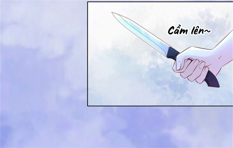 Liệt Ái Tri Hạ: Series Mật Đào Tiểu Tình Nhân Chapter 216 - Trang 2