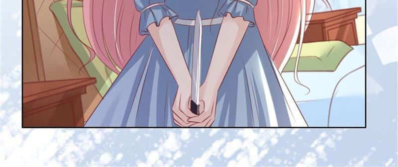 Liệt Ái Tri Hạ: Series Mật Đào Tiểu Tình Nhân Chapter 216 - Trang 2