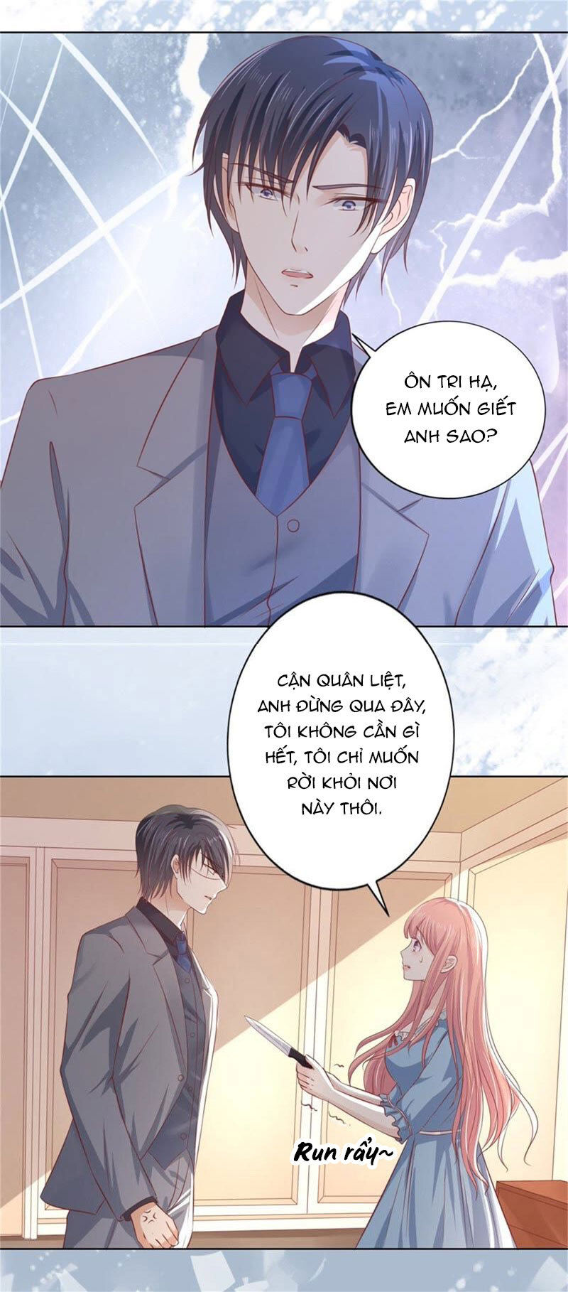 Liệt Ái Tri Hạ: Series Mật Đào Tiểu Tình Nhân Chapter 216 - Trang 2