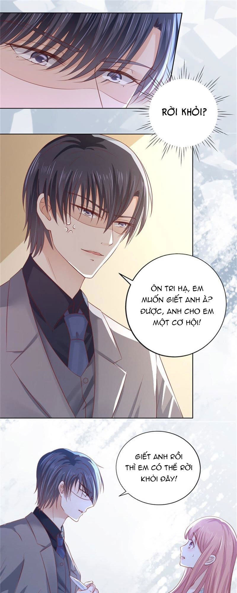 Liệt Ái Tri Hạ: Series Mật Đào Tiểu Tình Nhân Chapter 216 - Trang 2