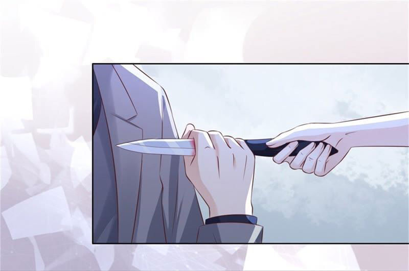 Liệt Ái Tri Hạ: Series Mật Đào Tiểu Tình Nhân Chapter 216 - Trang 2