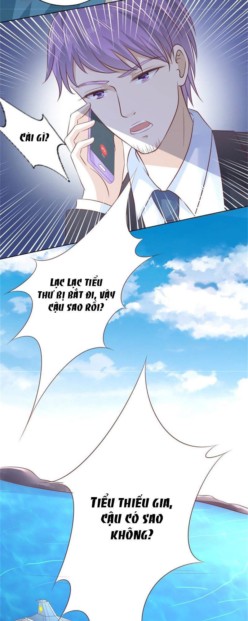 Liệt Ái Tri Hạ: Series Mật Đào Tiểu Tình Nhân Chapter 216 - Trang 2