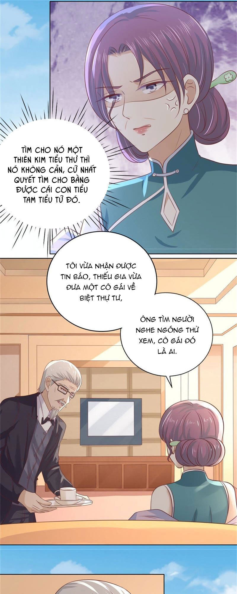 Liệt Ái Tri Hạ: Series Mật Đào Tiểu Tình Nhân Chapter 217 - Trang 2