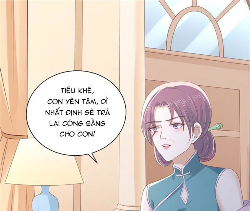 Liệt Ái Tri Hạ: Series Mật Đào Tiểu Tình Nhân Chapter 217 - Trang 2