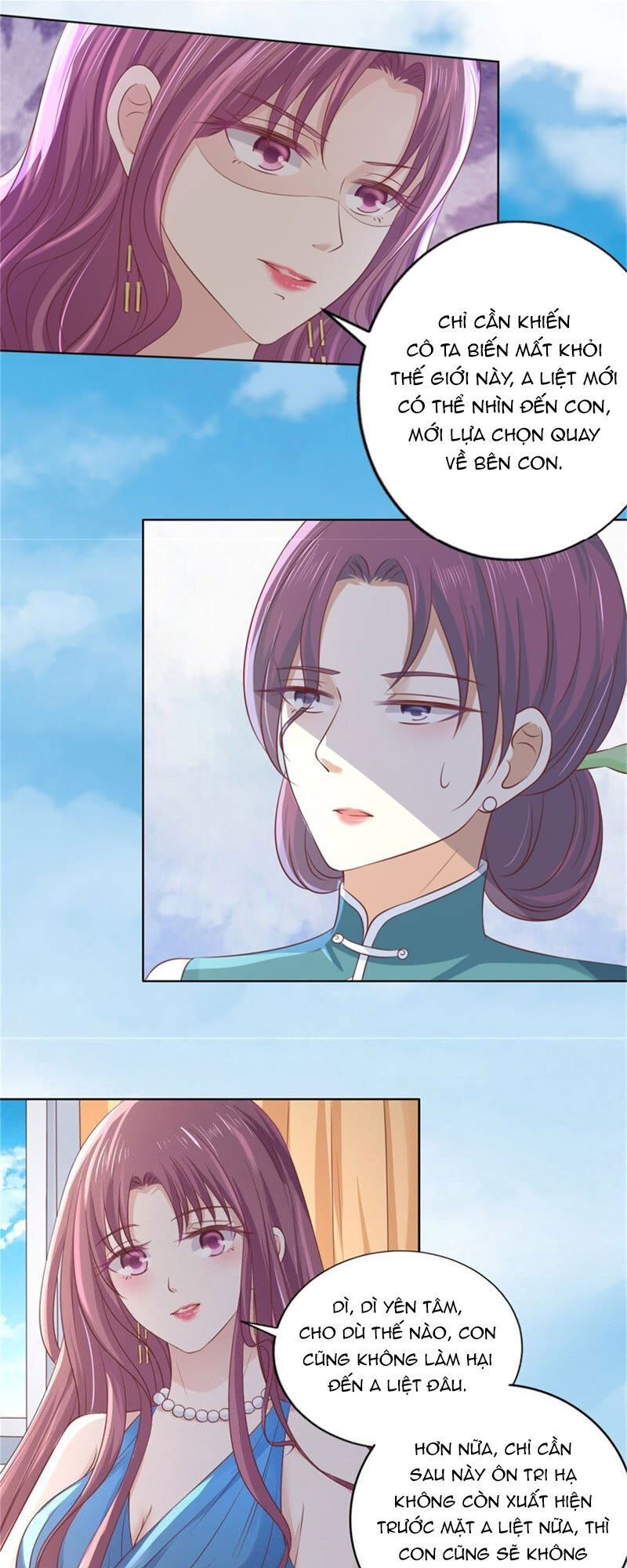 Liệt Ái Tri Hạ: Series Mật Đào Tiểu Tình Nhân Chapter 217 - Trang 2