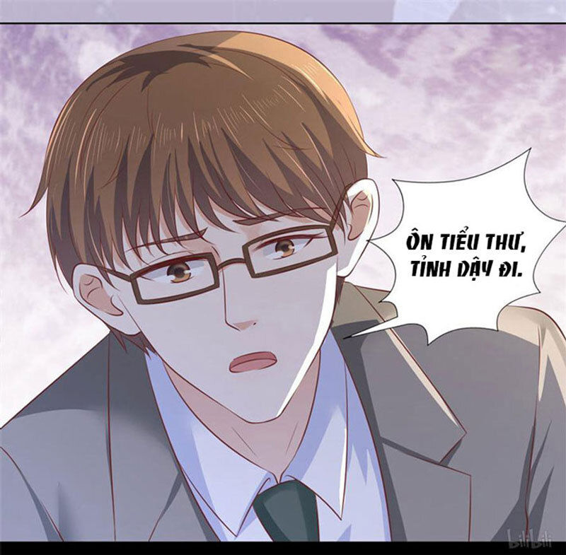 Liệt Ái Tri Hạ: Series Mật Đào Tiểu Tình Nhân Chapter 218 - Trang 2