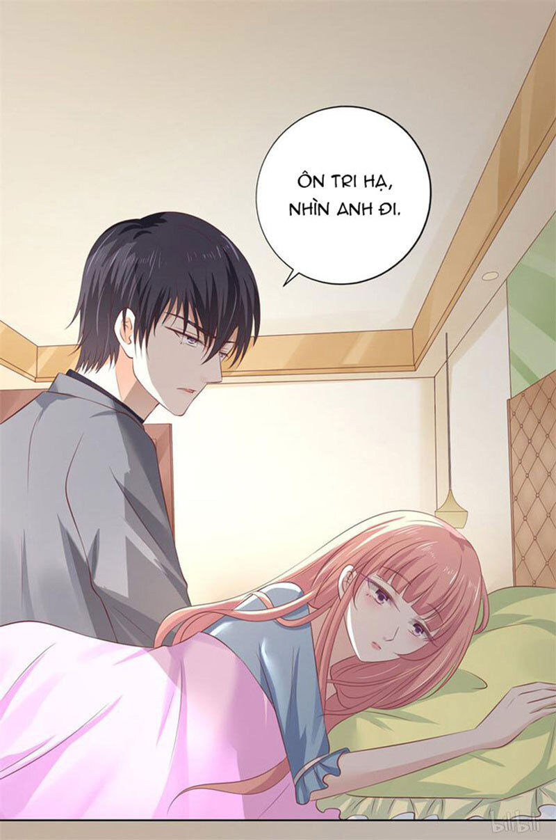 Liệt Ái Tri Hạ: Series Mật Đào Tiểu Tình Nhân Chapter 218 - Trang 2